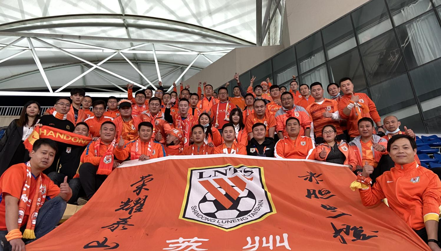 泰山队鲁蜜感动视频,山东鲁能鲁蜜节