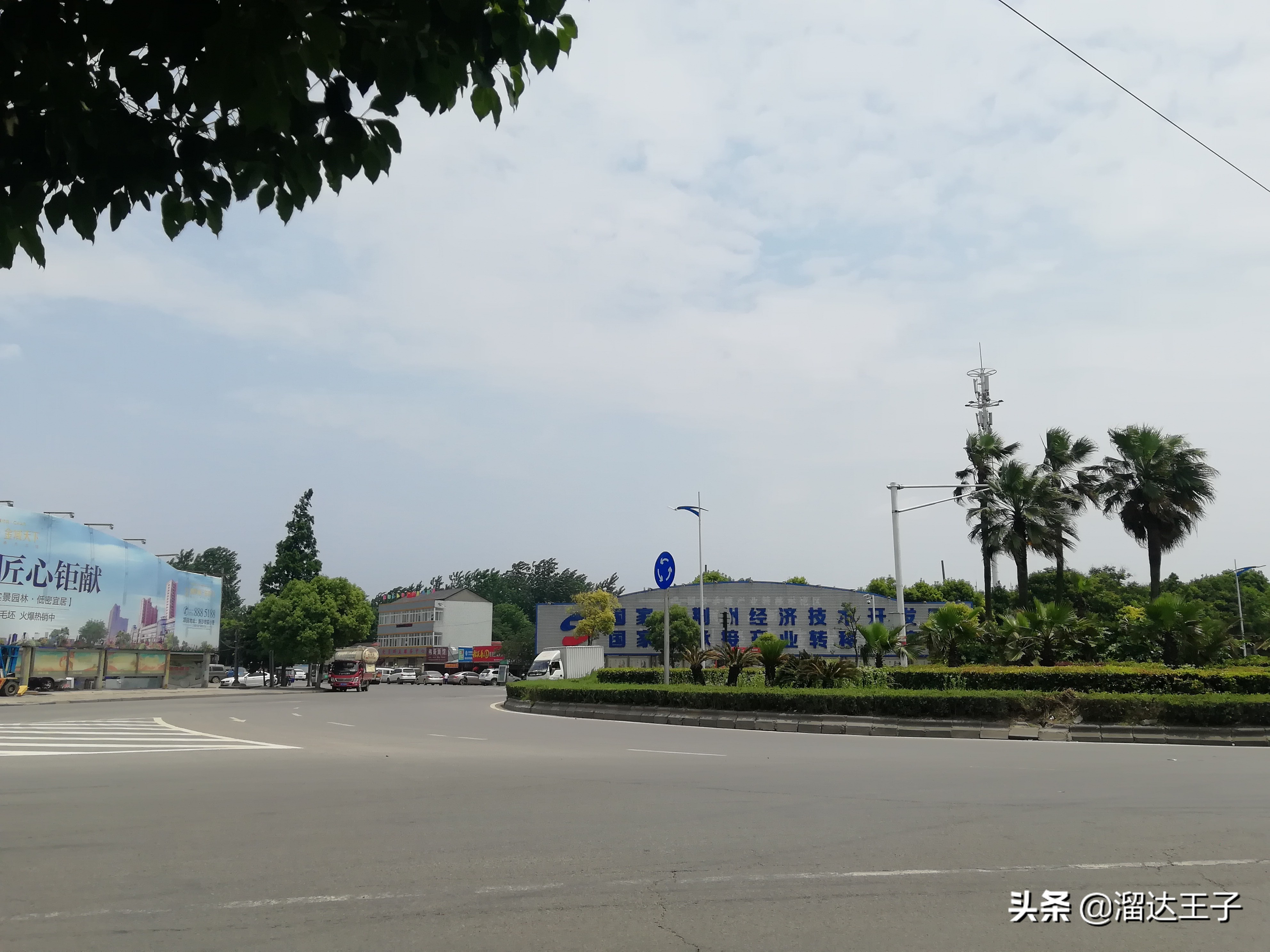 荆州土地拍卖最新消息,荆州流拍