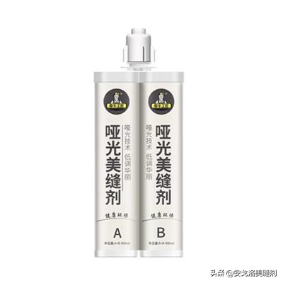 地砖墙砖美缝剂最好的是哪个品牌,瓷砖美缝剂哪个品牌的性价比最高