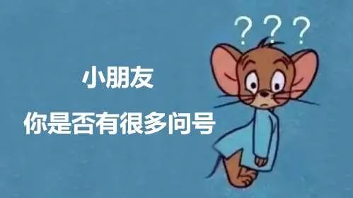 合肥物理研究所90人离职,中科院一研究所90余人离职