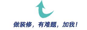 怎样自己用砖砌橱柜,整体橱柜和砖砌橱柜价格对比