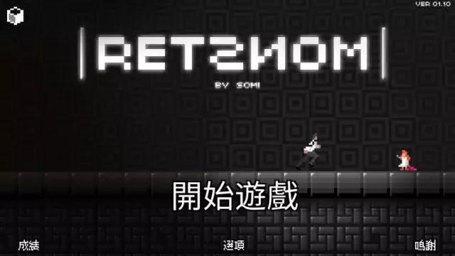 十大低配耐玩单机手游,推荐一款不氪金也能玩好的手游