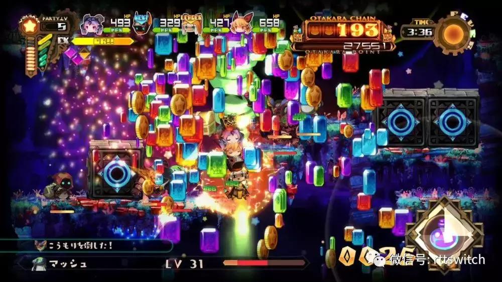 switch持续更新的游戏,switch新游foreverblue