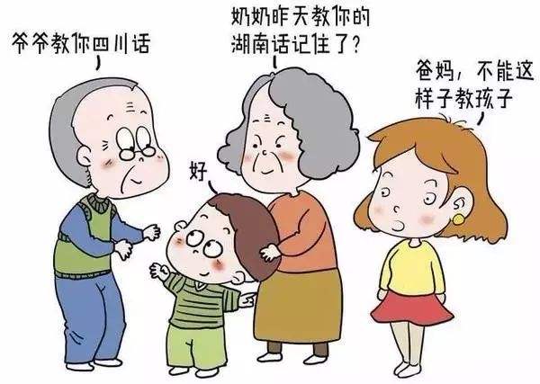 孩子说话迟是什么原因导致的,为什么孩子说话晚就是贵人语迟