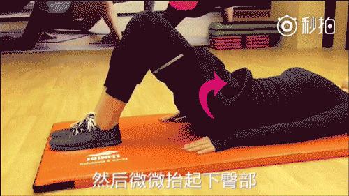 屁股大假胯宽大腿粗最快改善,屁股大假胯宽怎么办