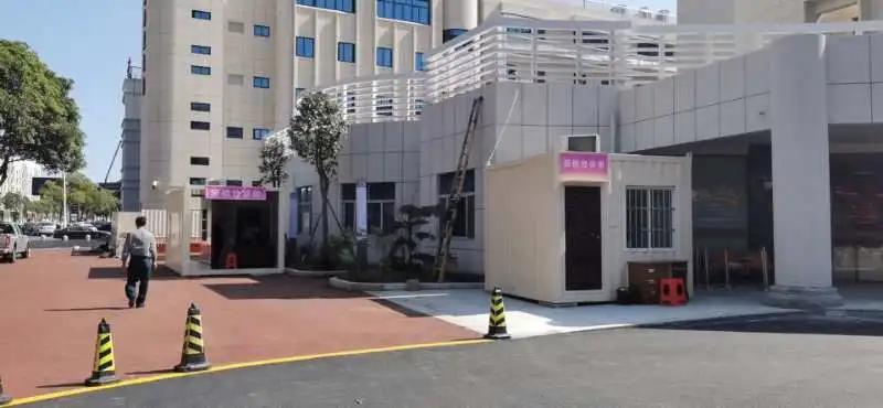 石狮市妇幼保健院晚上有急诊吗,石狮市妇幼保健院停车场在哪里