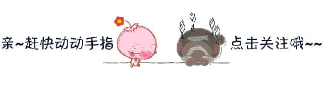 鍗忓拰闂ㄨ瘖鐤儏,鍗忓拰鍖婚櫌闂ㄨ瘖鐤儏