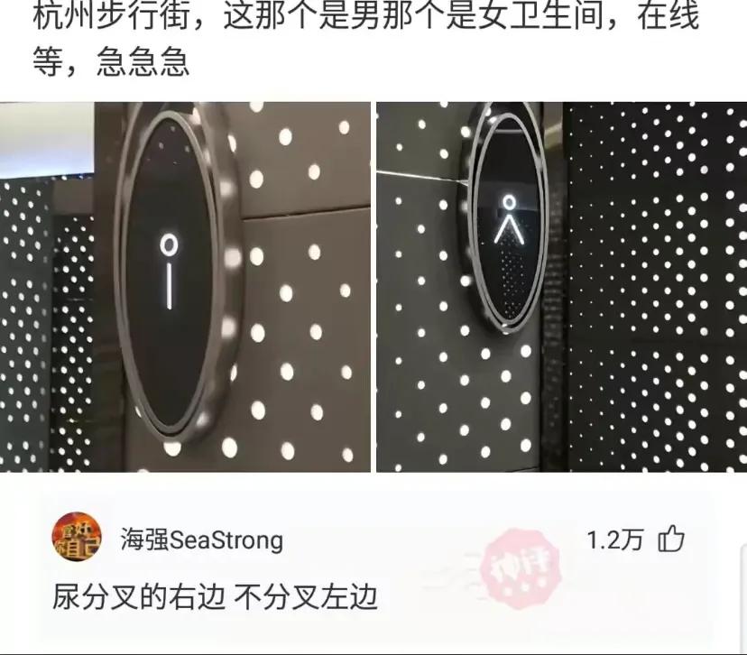 希望让自己开心,希望能让大家开心一点英语