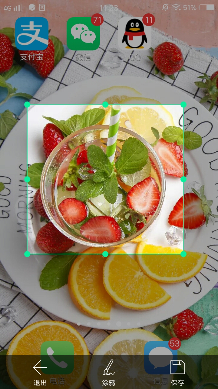 vivo手机截屏是怎样操作的,vivo花式技巧