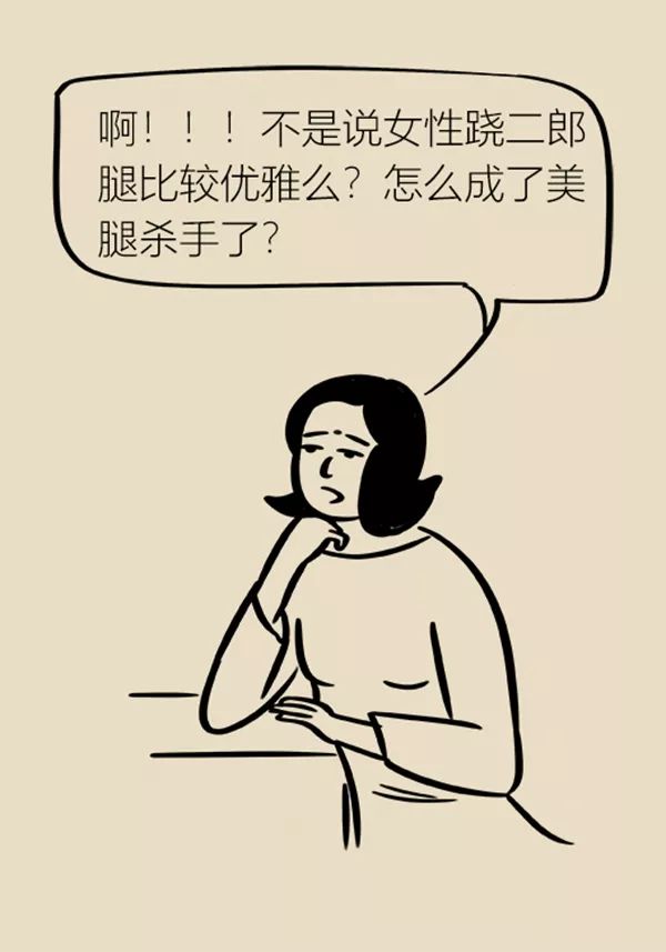又超长又超直的大长腿怎样练成,想要练成大长腿怎么练