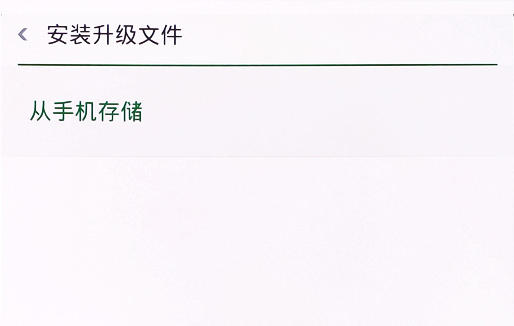 colorosv3.0怎么强制刷机,coloros怎么开启学习模式