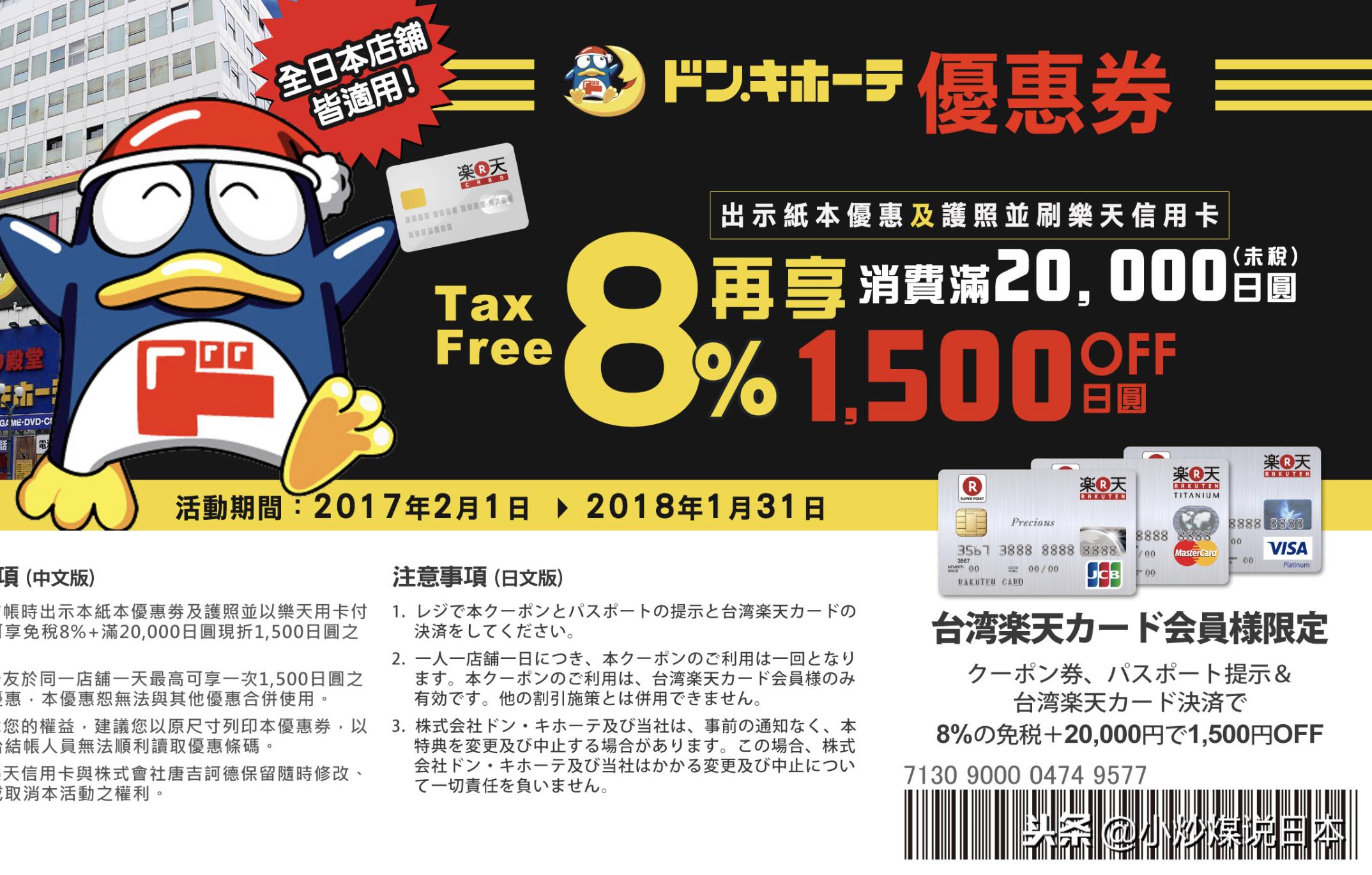 黄昏的太阳为什么不刺眼,黄昏的太阳为什么那么大