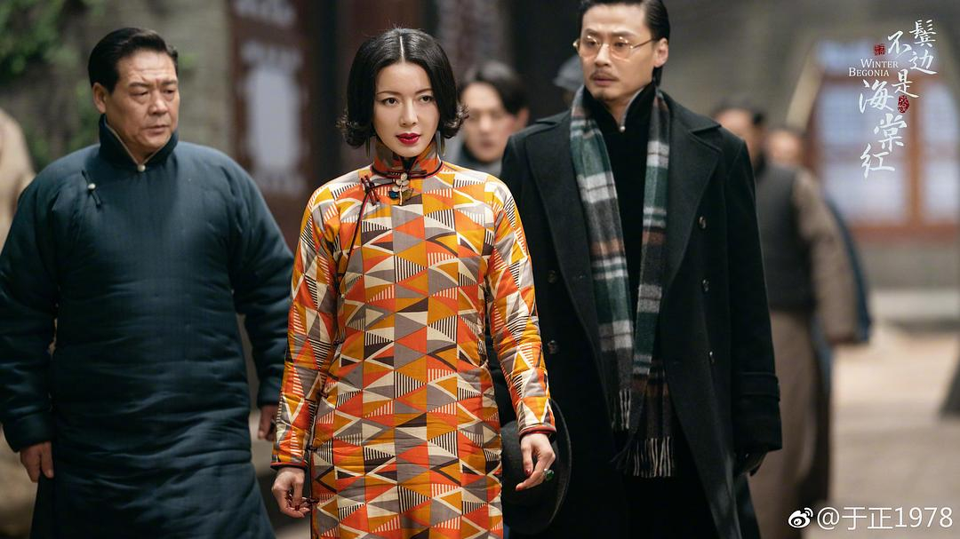 《鬓边》中爱上儿子嫁给老子的美艳新派大姐，盘点刘敏的容貌变化