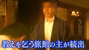 外行去别府，内行来黑川：置之死地而后生，九州最好玩的温泉街