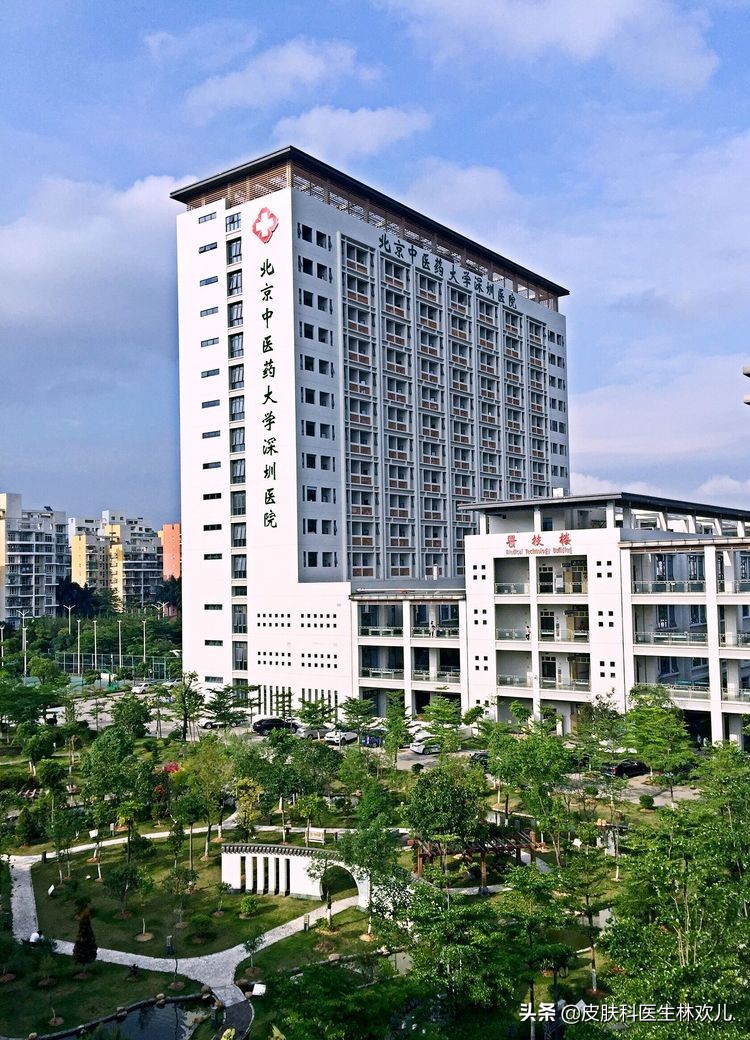 林欢儿医生,林欢儿医生怎么样