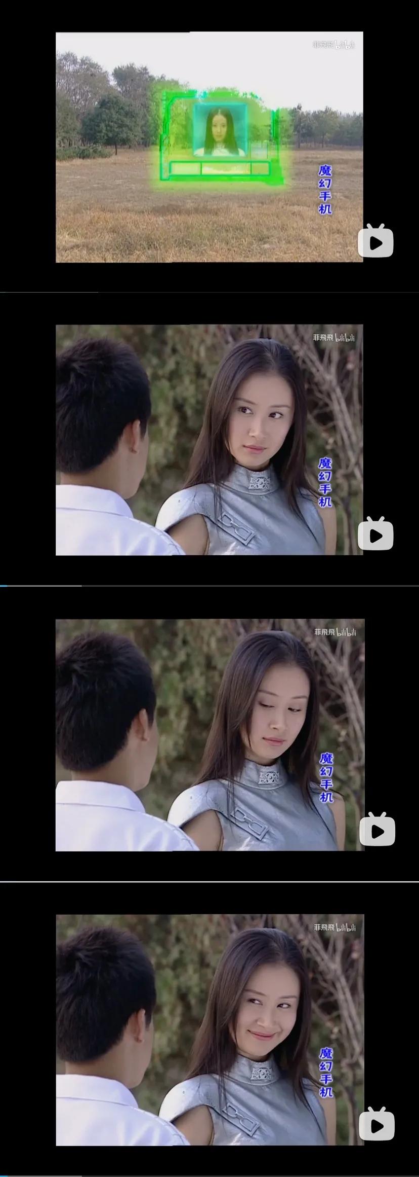 刘亦菲娱乐圈的4个好闺蜜,刘亦菲最好的闺蜜是哪个