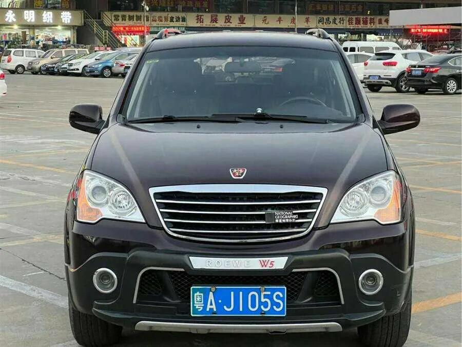 购买荣威w5十大忠告,荣威w5是不是国产车