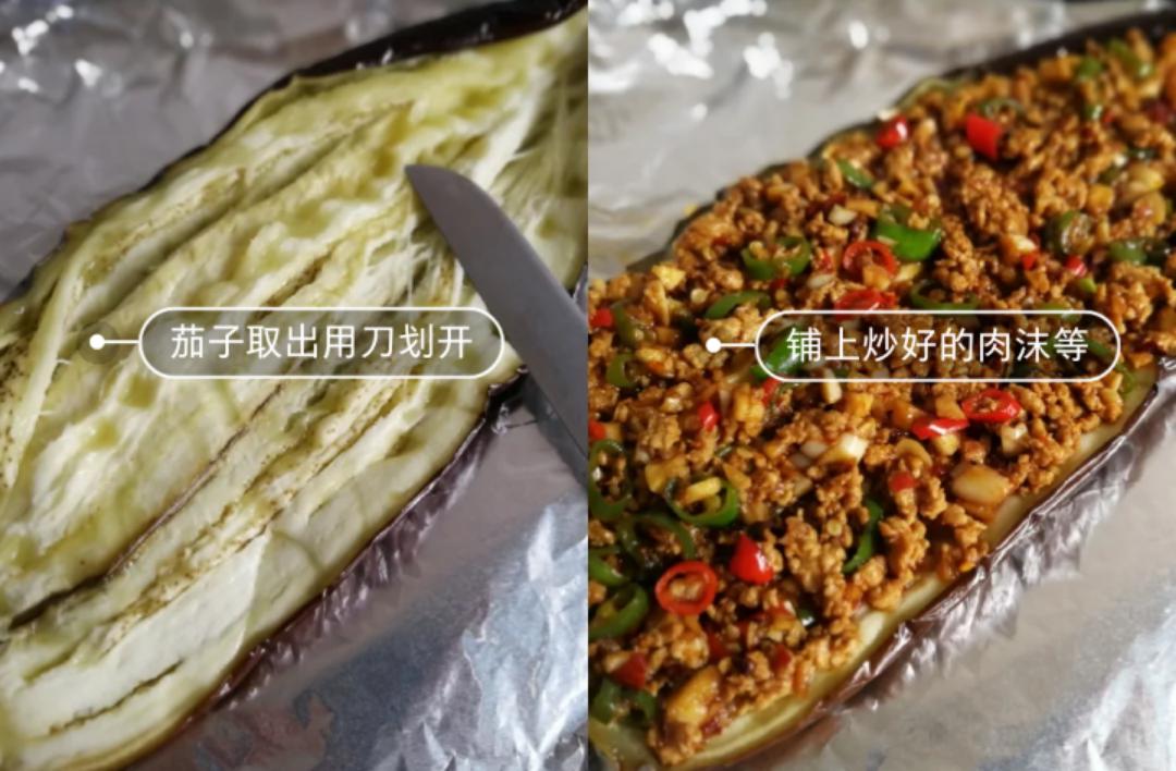 香辣茄子的做法简单又好吃,香辣茄子的家常做法最简单的