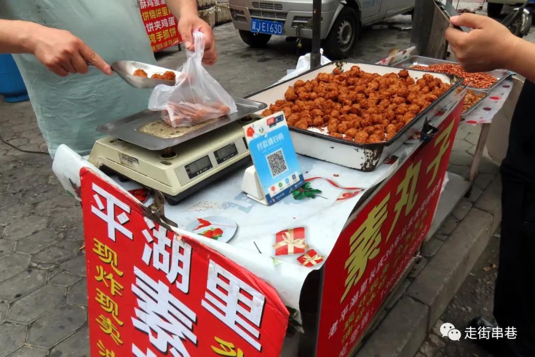 疫情期间还有人摆地摊吗,疫情期间摆摊生活的人