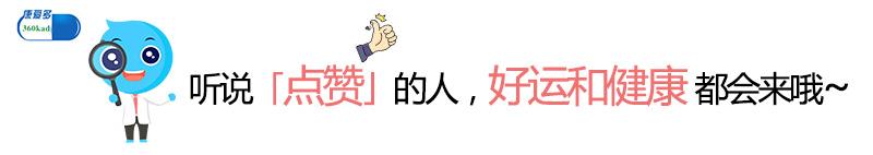 孕妇血压偏高怎么办？1分钟看完本文，教你轻松缓解