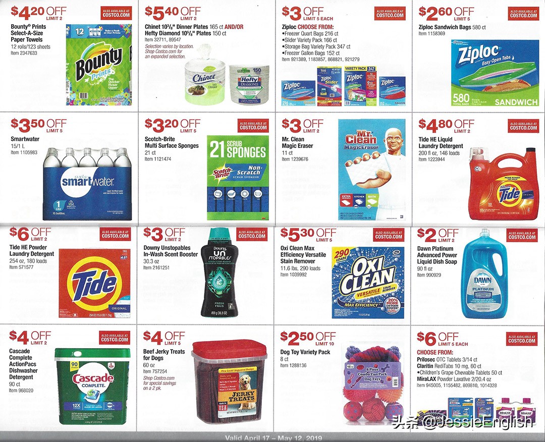 逛了7年Costco，这家不起眼的超市成了我的购物首选