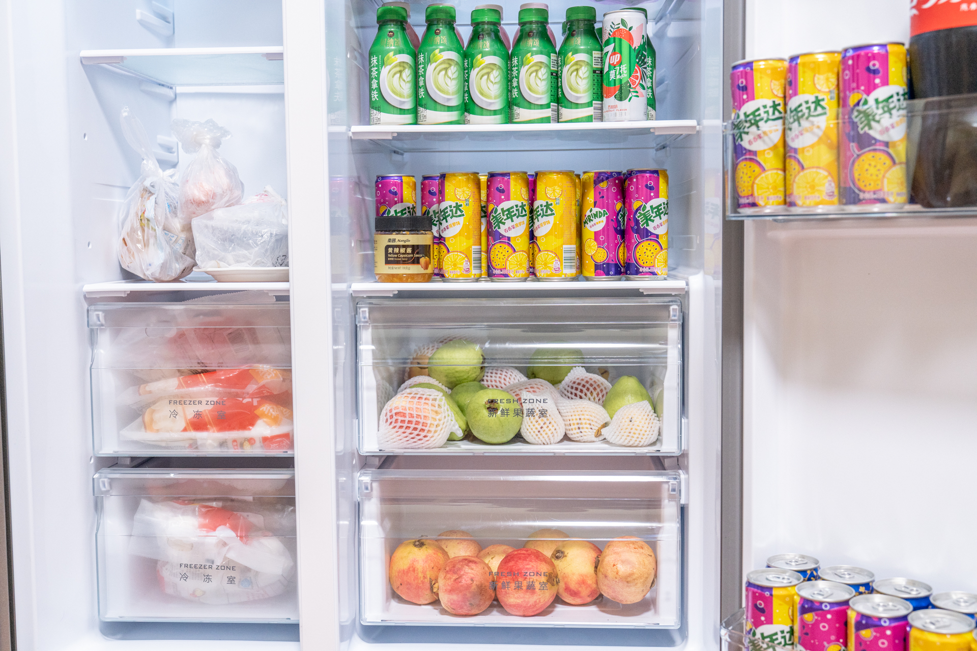 云米一级能效双变频冰箱,云米对开门冰箱598评测