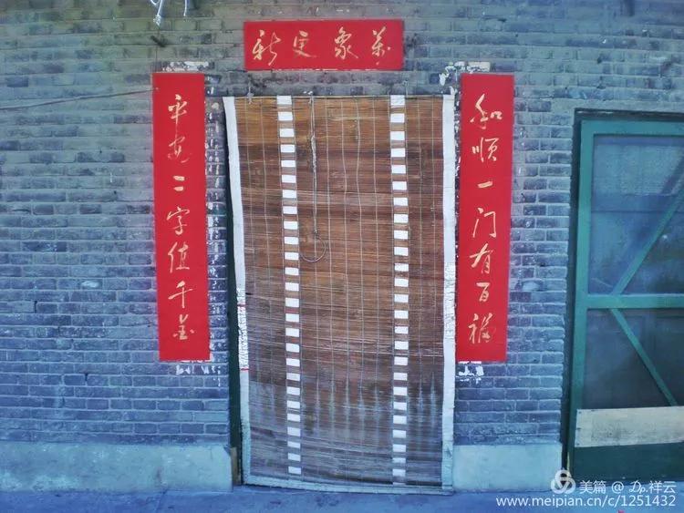 铜川耀州区工人村拆迁,铜川市耀州区工人村