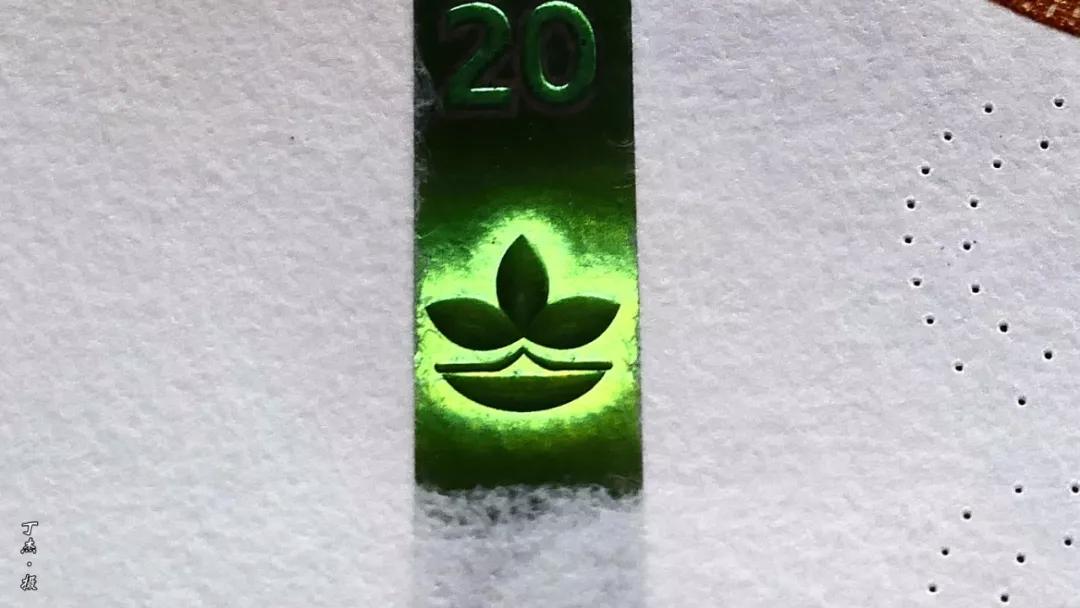 盛世财富纪念金钞大全,传世经典纪念钞