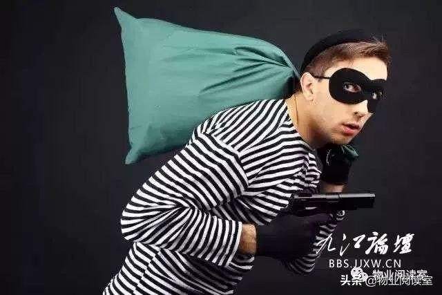 年底了物业提醒业主关注小偷,小偷进家最怕什么晚上