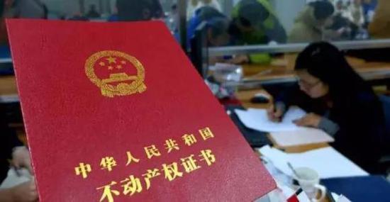 大同小区办房本需要哪些手续,大同办房本小区名单
