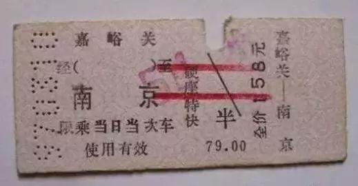 济铁2019春运将实现电子客票，告别纸质车票如何乘车？