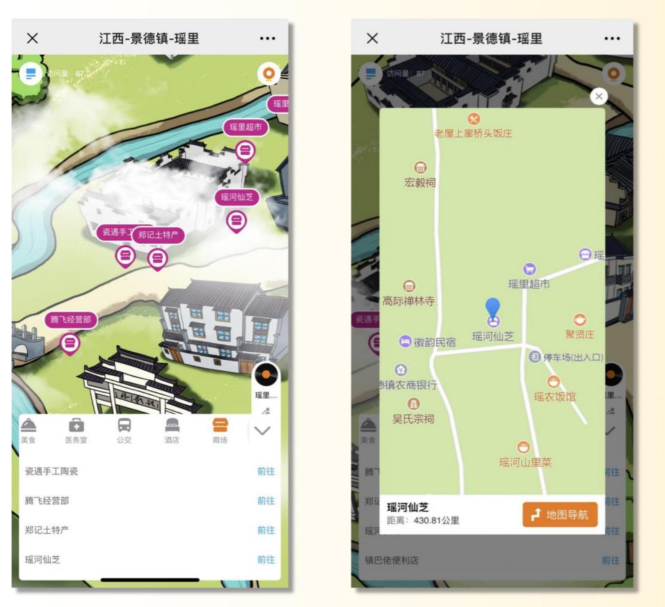 vr全景适合个人创业吗,vr全景创业靠谱吗怎么盈利
