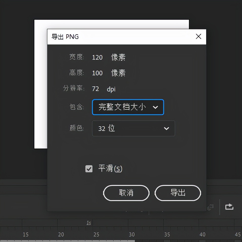 如何制作微信表情gif动图,华为自带的gif动图制作