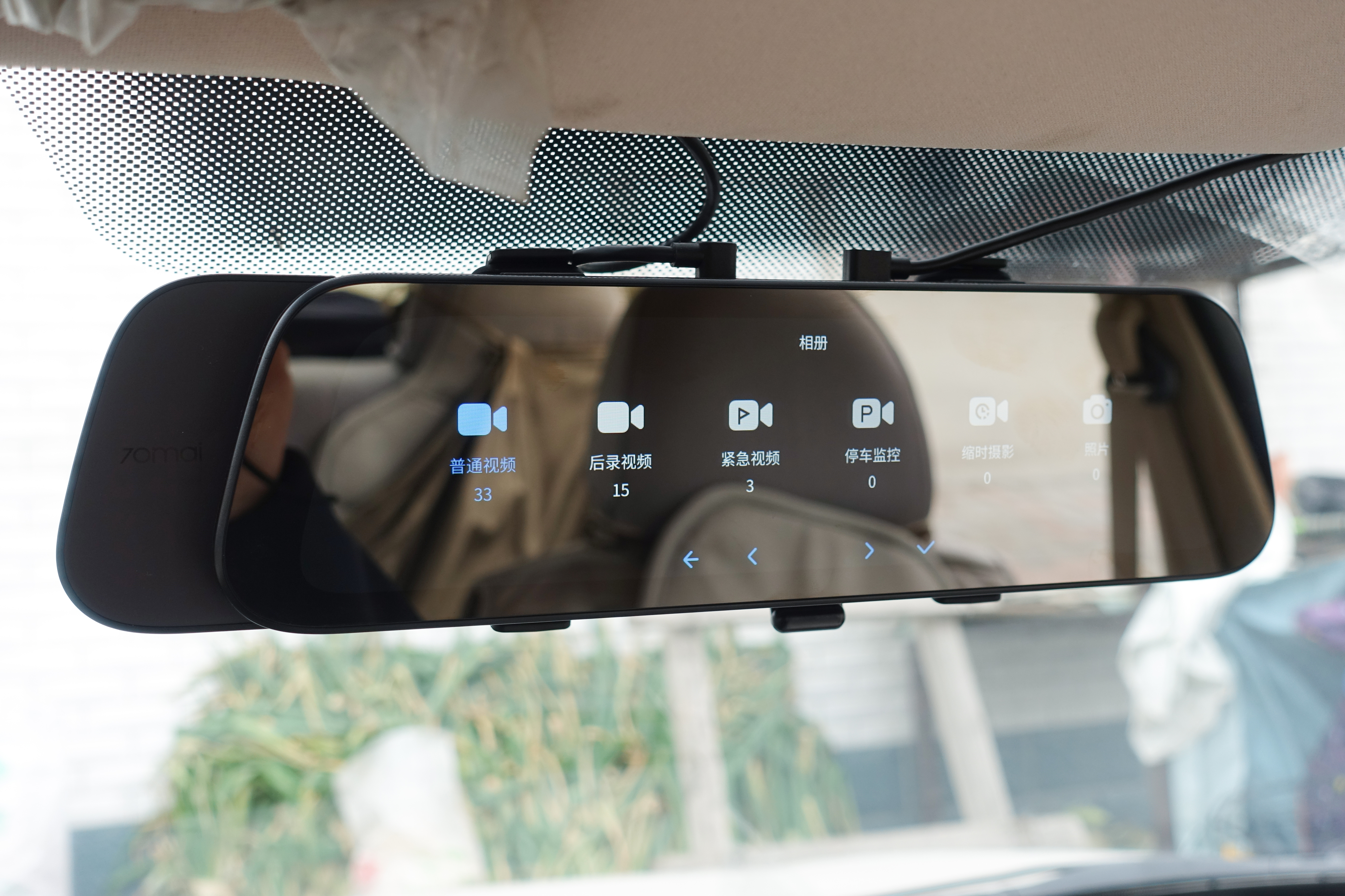 雨天流媒体摄像头看不清,前后双摄记录仪雨天效果