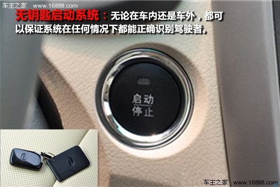 不想带汽车钥匙有什么办法解决,汽车的钥匙弄丢了怎么办