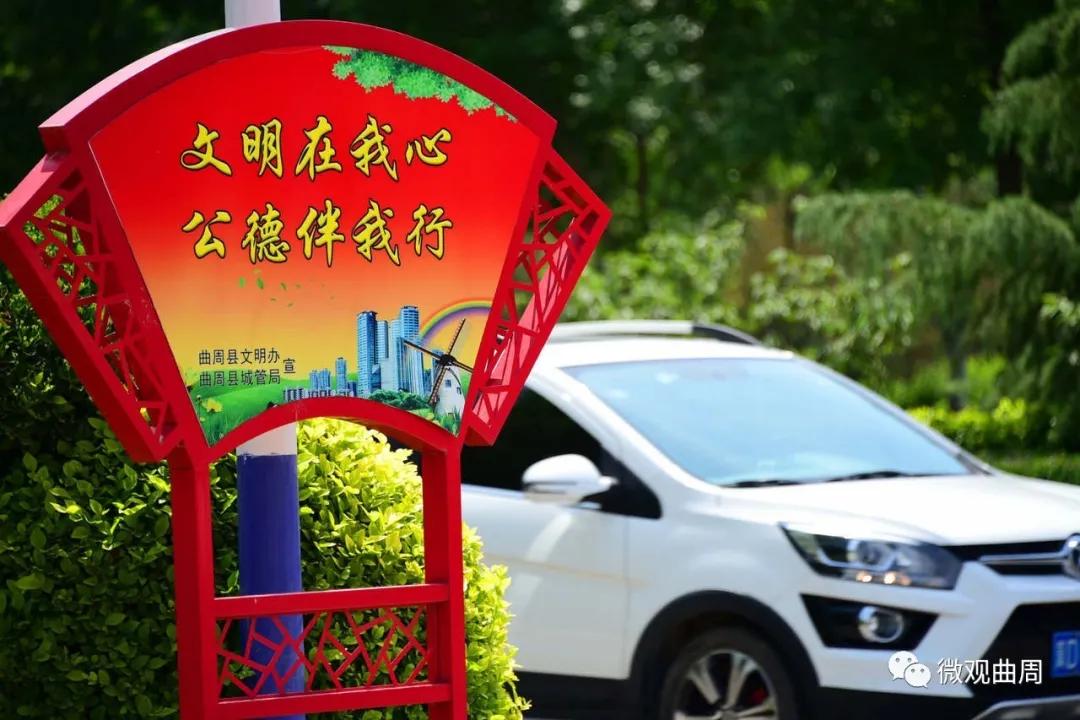 增加城市文明气质公益广告,公益广告宣传让城市更文明