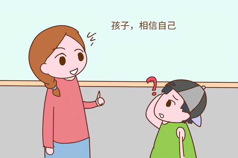 孩子寒假没玩够怎么办,你的寒假余额不够