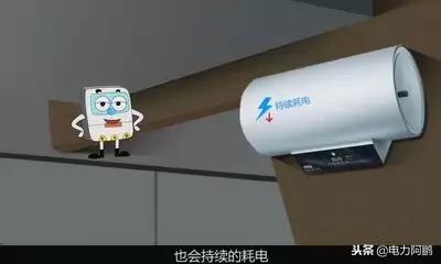 “电表变慢”简单几招就能电表每个月慢不少