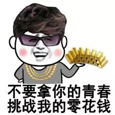 100万天价坟墓,最奢华的墓地