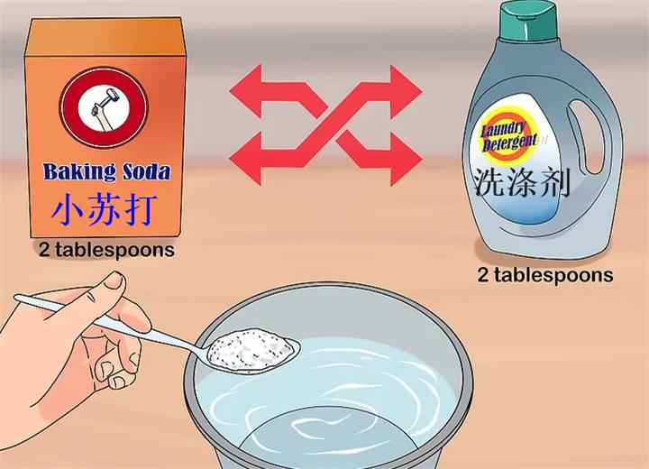 翻毛运动鞋脏了怎么清洗,运动鞋白边发黄清洗小妙招