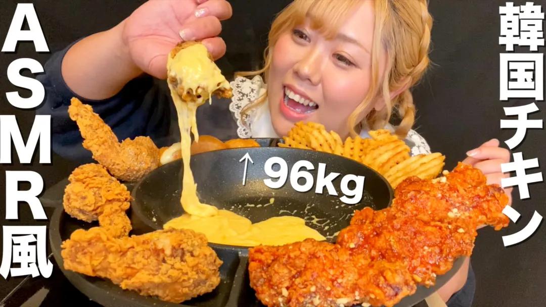 日本大码女团，最高体重达200斤！网友：打碎我对女团的认知