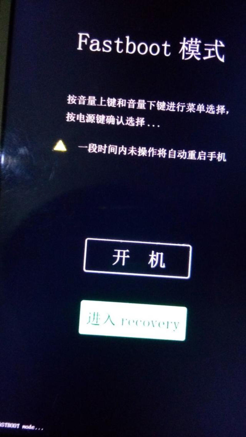 vivox21怎么解决死机,vivox21恢复出厂设置