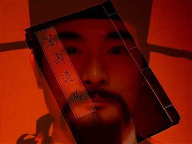 九阴真经取错名,专家讲解九阴真经九阳神功