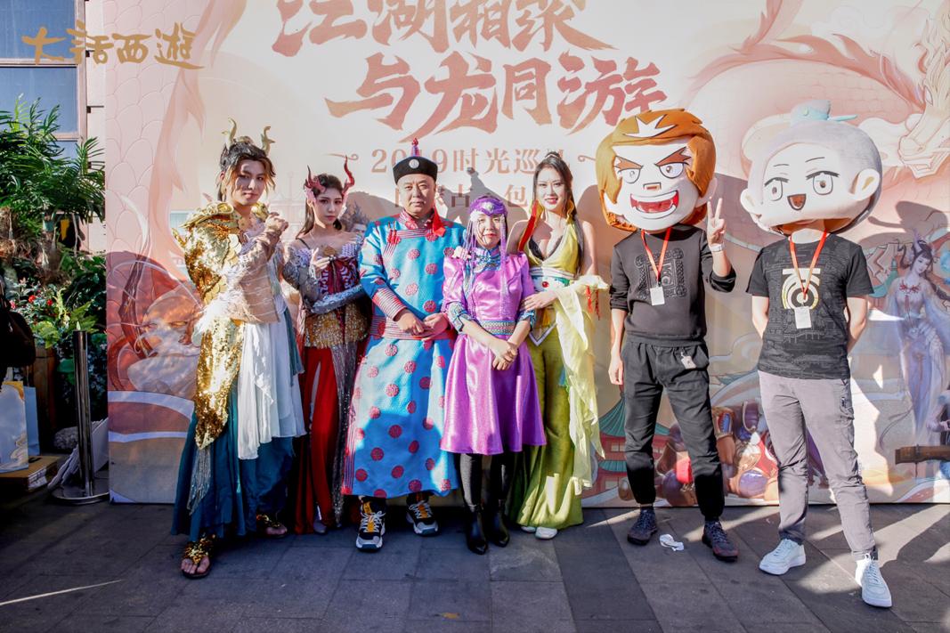 大话西游2019时光巡礼完整版,大话西游时光巡礼