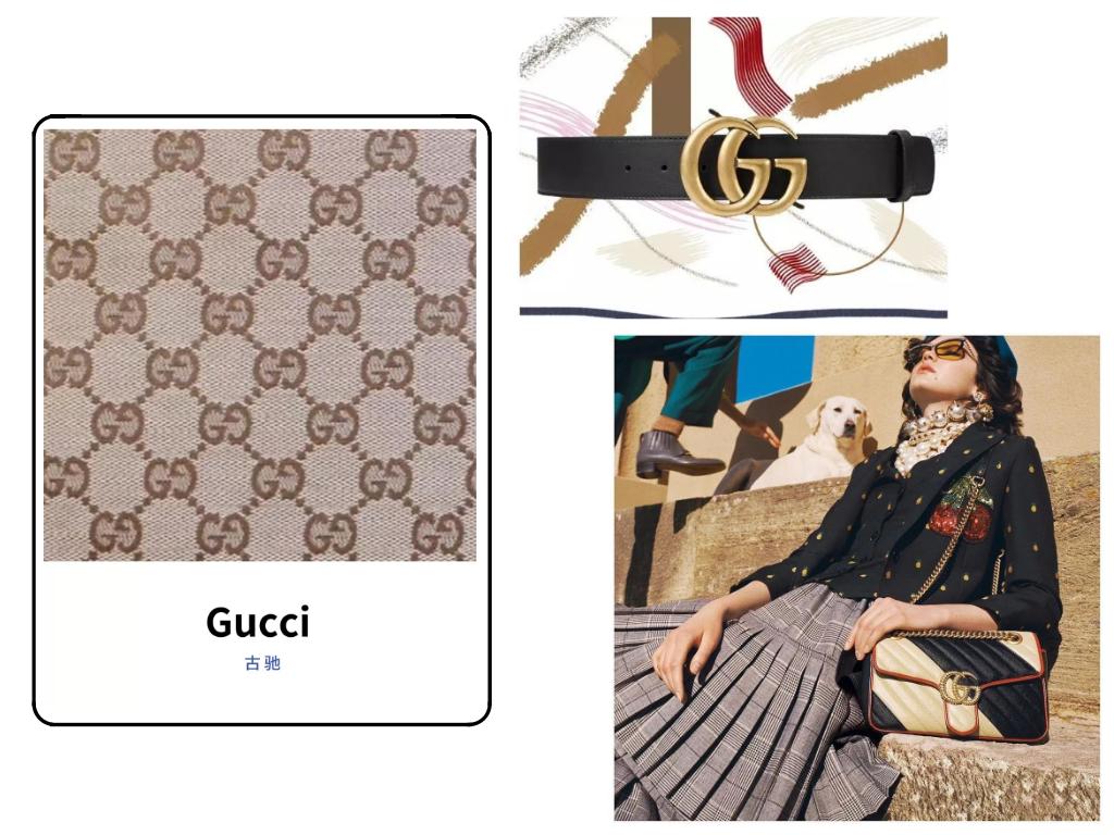 时尚圈顶奢品牌,时尚界的大牌有哪些