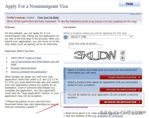 美签十年到期怎么换证,美签十年到期后怎么办