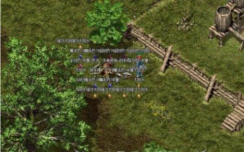 热血传奇法师练级攻略,官服热血传奇练级攻略