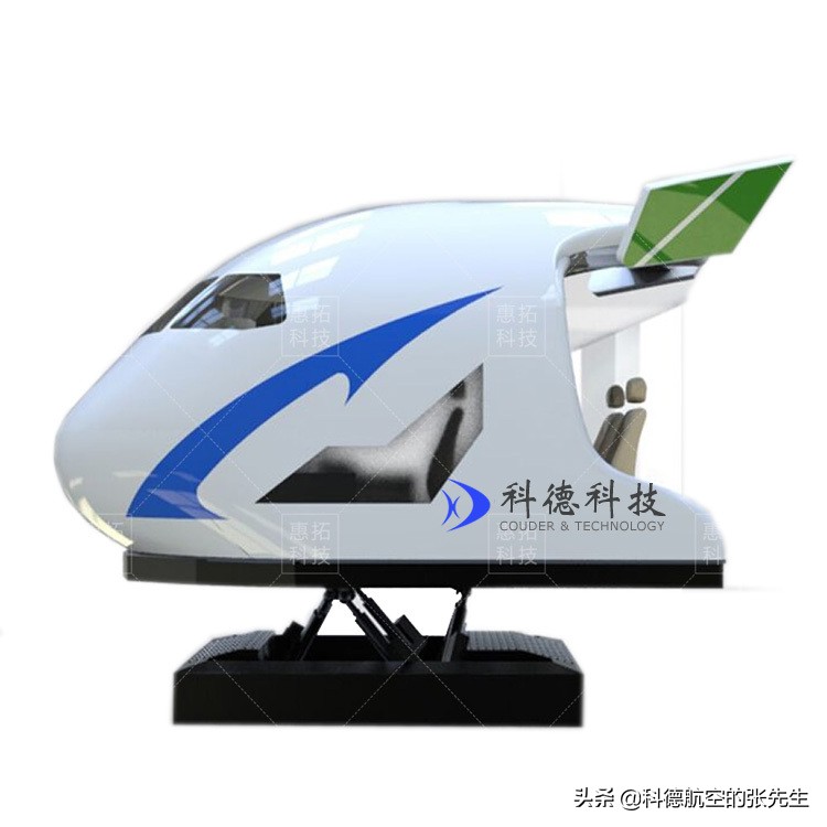 飞行模拟器游戏设备多少钱,飞行模拟器多少钱