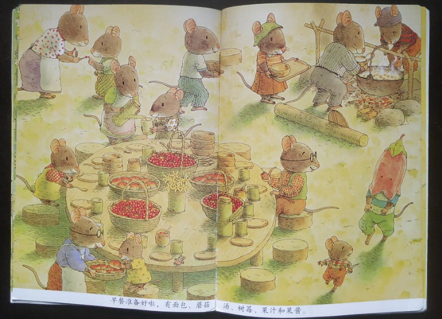 十四只老鼠绘本完整版,14只老鼠好书推荐
