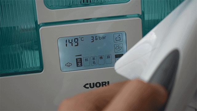 卓力bg546挂烫机,卓力增压智能挂烫机bg538pl